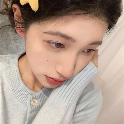 我想和你好好的